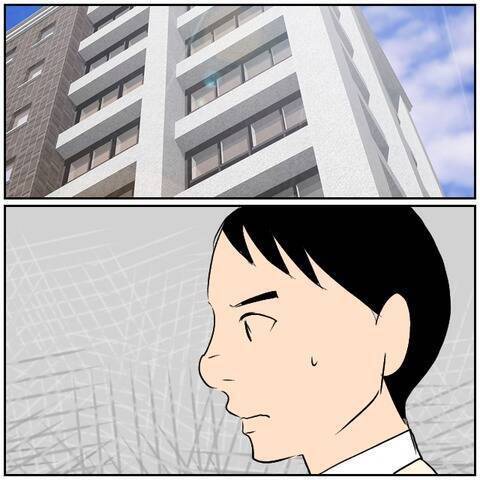 【漫画】また友達と飲みに行く!? 妻への疑念が頭から離れない【ボクは良いパパ・良い夫 Vol.89】