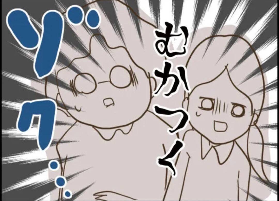 【漫画】妬みから暴力的に…幼稚園は専門の機関に連絡へ【怖すぎる隣人 Vol.72】