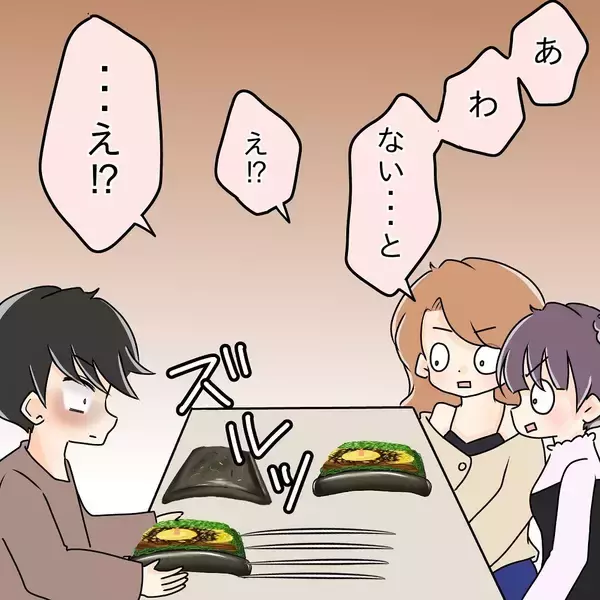 「【漫画】妹が先輩の手をパシッと叩いて注意「意地汚いですよ！」【女は少食で然るべき Vol.17】」の画像