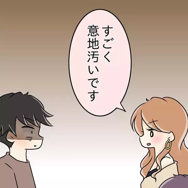 「【漫画】妹が先輩の手をパシッと叩いて注意「意地汚いですよ！」【女は少食で然るべき Vol.17】」の画像