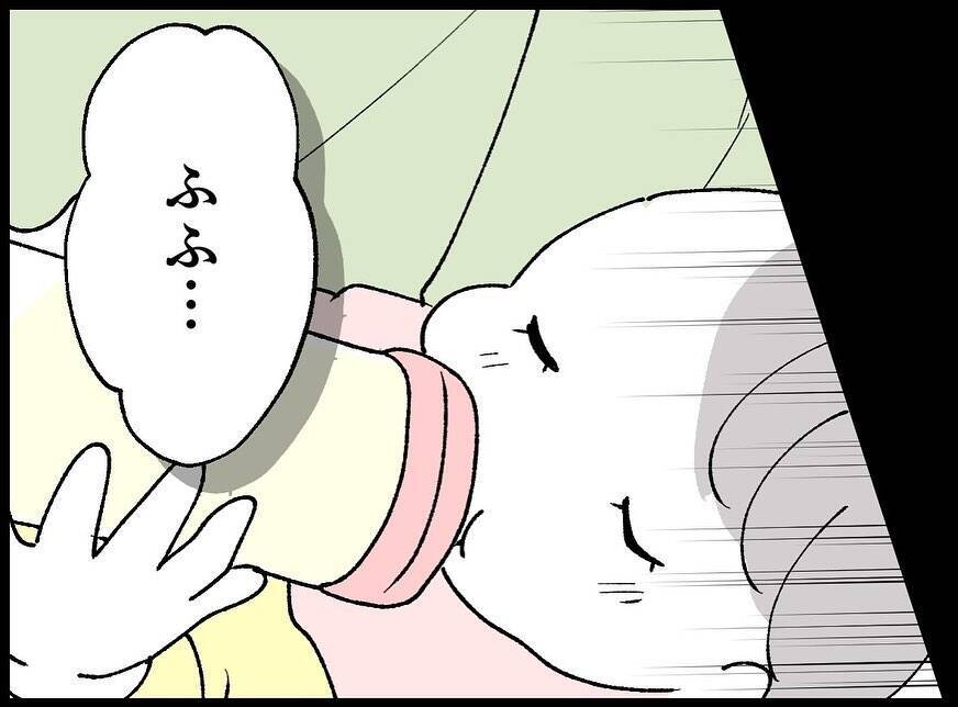 【漫画】現状を「幸せ」だと言う妻…それは真実を知らないからかも【妻の友達を抱いたけど Vol.41】
