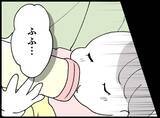 「【漫画】現状を「幸せ」だと言う妻…それは真実を知らないからかも【妻の友達を抱いたけど Vol.41】」の画像6