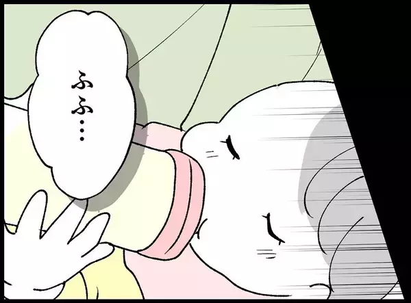 「【漫画】現状を「幸せ」だと言う妻…それは真実を知らないからかも【妻の友達を抱いたけど Vol.41】」の画像