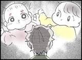 「【漫画】現状を「幸せ」だと言う妻…それは真実を知らないからかも【妻の友達を抱いたけど Vol.41】」の画像2