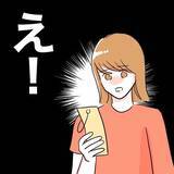 「「ママみたいなママになりたい」娘の願いが夫に裏切られて自信を失っていた心に響く」の画像1