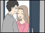 「愛華の部屋に現れた驚愕の人物、その正体に言葉を失う」の画像8