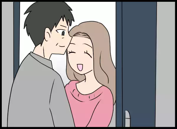 「愛華の部屋に現れた驚愕の人物、その正体に言葉を失う」の画像