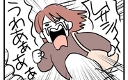 【漫画】息子は遊んでる!? わが子を置き去りにした夫に怒り爆発【父親失格!? Vol.25】