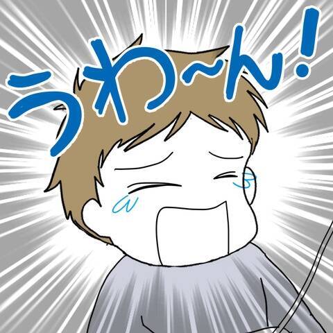 夫が病院に現れたが超不機嫌！ 妻のストレスは軽減されるのか…？
