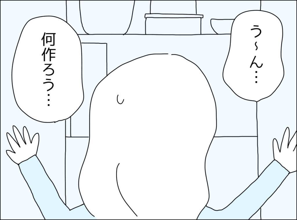 夫の自己満足に満ちた償いに辟易…裏切りによるストレスは他にも