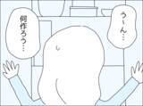 「夫の自己満足に満ちた償いに辟易…裏切りによるストレスは他にも」の画像3