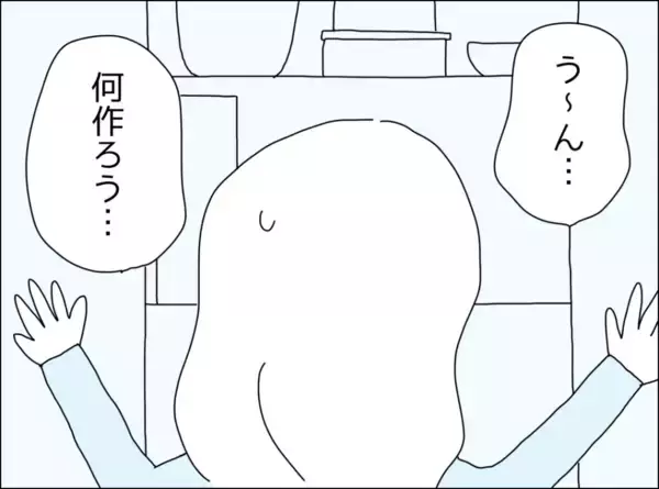 「夫の自己満足に満ちた償いに辟易…裏切りによるストレスは他にも」の画像