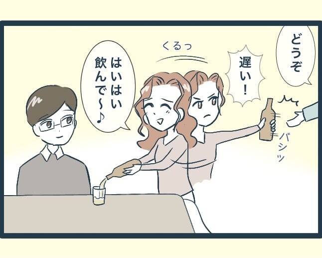 【漫画】なんだかすごい家に嫁いできてしまったのかもしれない【イジワルな長男の嫁 Vol.11】
