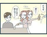 「【漫画】なんだかすごい家に嫁いできてしまったのかもしれない【イジワルな長男の嫁 Vol.11】」の画像2