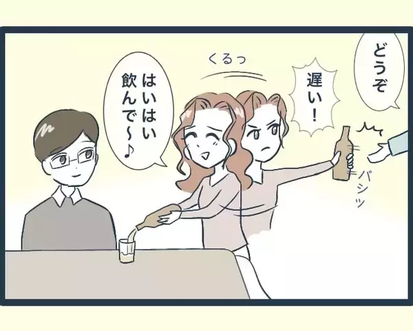 「【漫画】なんだかすごい家に嫁いできてしまったのかもしれない【イジワルな長男の嫁 Vol.11】」の画像
