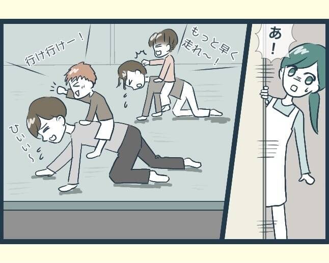 【漫画】なんだかすごい家に嫁いできてしまったのかもしれない【イジワルな長男の嫁 Vol.11】
