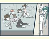 「【漫画】なんだかすごい家に嫁いできてしまったのかもしれない【イジワルな長男の嫁 Vol.11】」の画像7