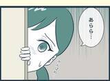 「【漫画】なんだかすごい家に嫁いできてしまったのかもしれない【イジワルな長男の嫁 Vol.11】」の画像8