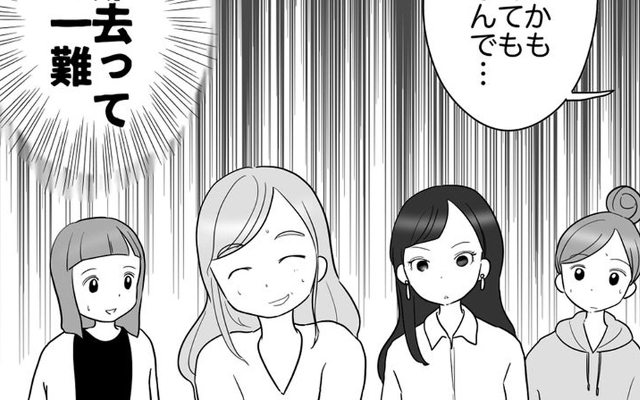 一難去ってまた一難!? もう一人の反対派ママに会いに行くと…？