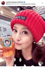 藤原紀香、浜田雅功のアートに感嘆「笑みがこぼれまくりました」 心温まる世界観に高島礼子と浸る