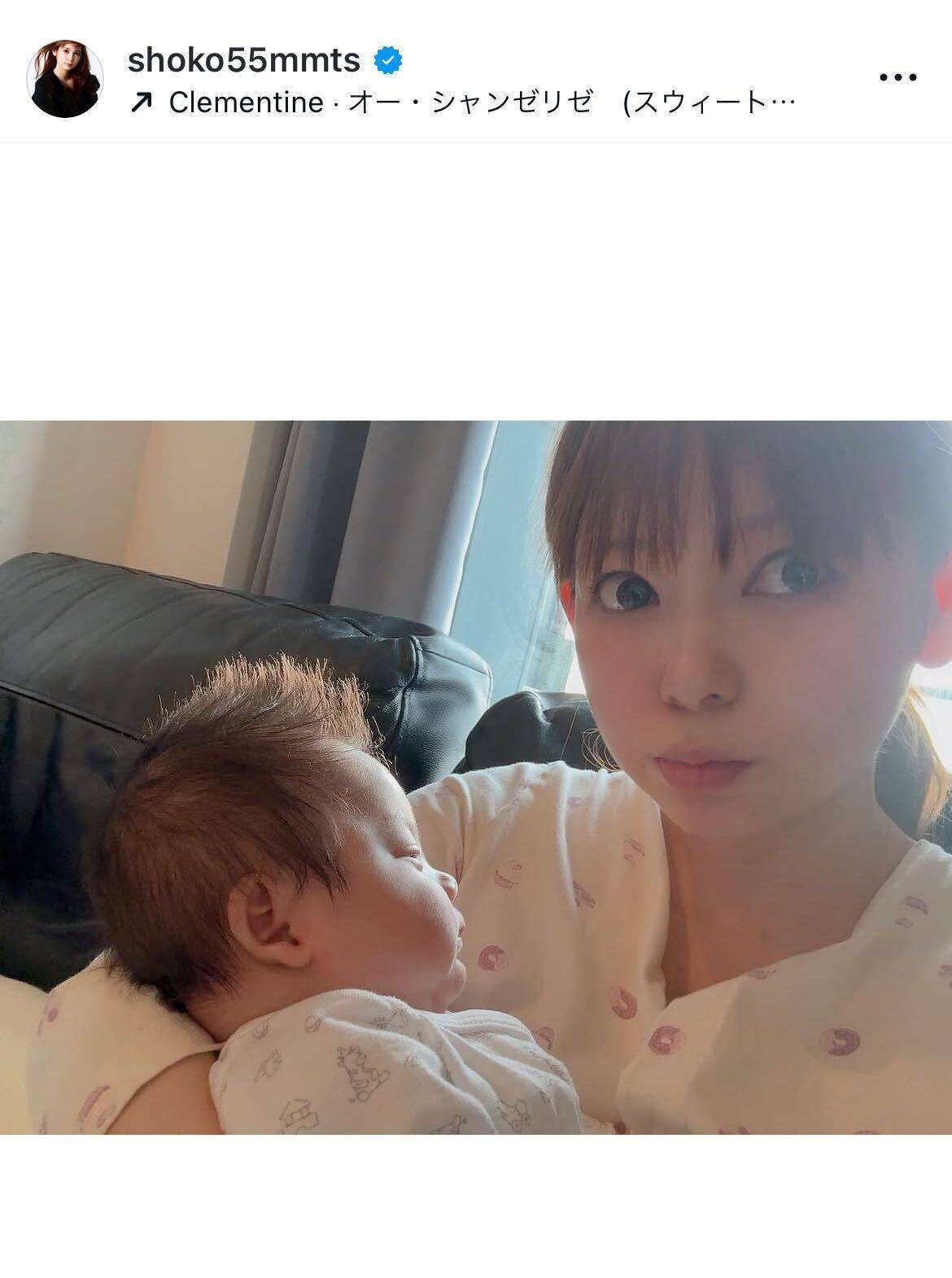 中川翔子、双子出産から1カ月 「おひなまき」習得中の新米ママライフ公開