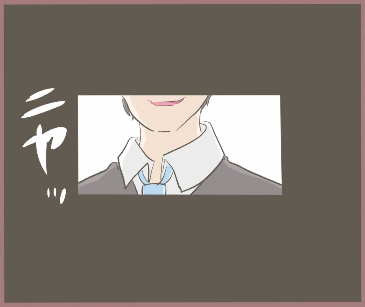 【漫画】貯金が300万円と聞いて目の色を変える彼氏…【妹の人生が大転落 Vol.20】