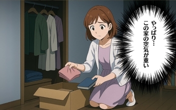 【漫画】数週間ぶりに義実家へ…息が詰まる…【この家では私がルールです Vol.17】