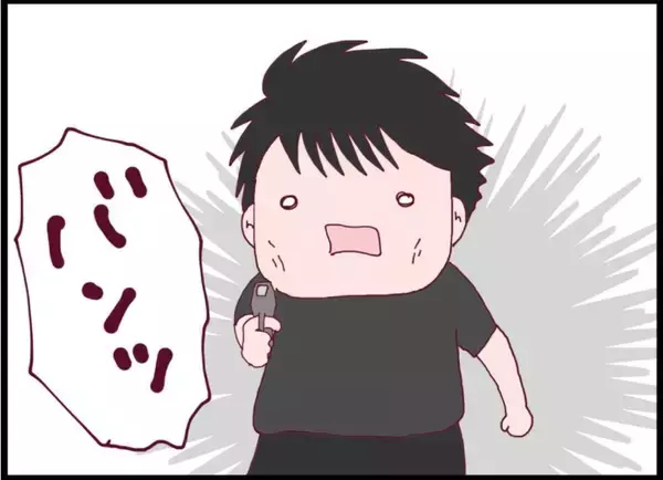 「【漫画】ストーカー男は私を知らない振りして接近してきた昔の同級生！【突然、夫が消えた Vol.59】」の画像