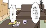 「【漫画】聞き捨てならない！ 義姉と妻が全面対立【義母に甘えちゃダメですか？ Vol.10】」の画像5