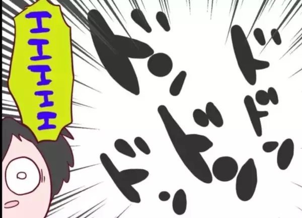 「【漫画】パンをもらうと呆気なく帰って行って拍子抜け…夜には騒音が始まる【怖すぎる隣人 Vol.60】」の画像