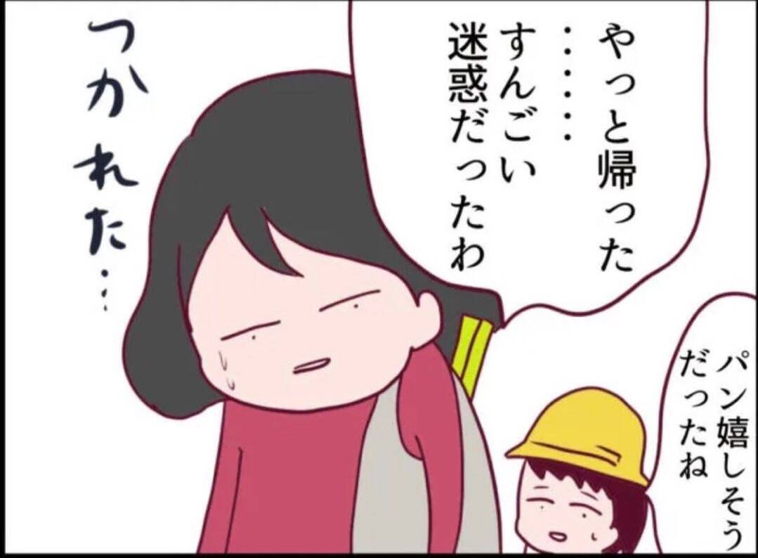 【漫画】パンをもらうと呆気なく帰って行って拍子抜け…夜には騒音が始まる【怖すぎる隣人 Vol.60】