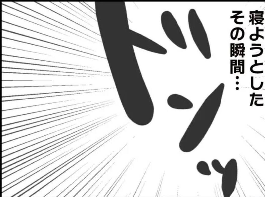 【漫画】パンをもらうと呆気なく帰って行って拍子抜け…夜には騒音が始まる【怖すぎる隣人 Vol.60】
