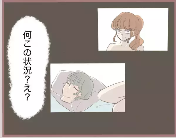 「【漫画】結婚式を終えた夜、私の夫に夜這いをかける妹【妹の人生が大転落 Vol.46】」の画像