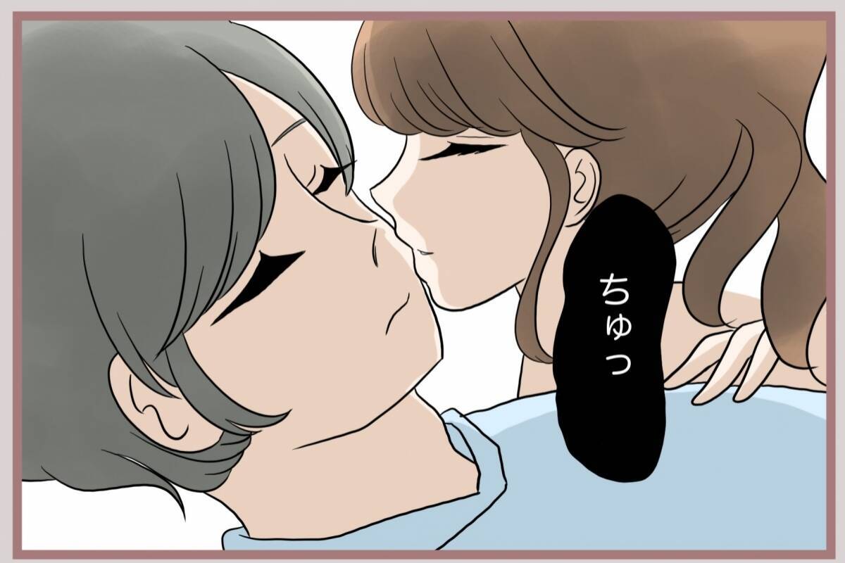 【漫画】結婚式を終えた夜、私の夫に夜這いをかける妹【妹の人生が大転落 Vol.46】