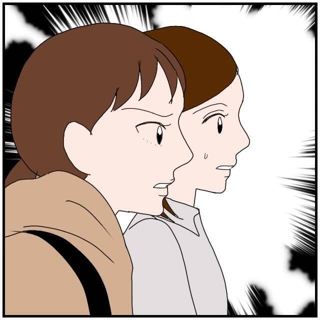 【漫画】ホテル街にある普通の店に入って行った…電話してやる！【優しい夫とその同僚 Vol.60】