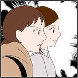 「【漫画】ホテル街にある普通の店に入って行った…電話してやる！【優しい夫とその同僚 Vol.60】」の画像1