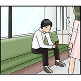「【漫画】あの時の俺を映した動画がSNSに上がっている！【スマホを見ていただけなのに Vol.20】」の画像4
