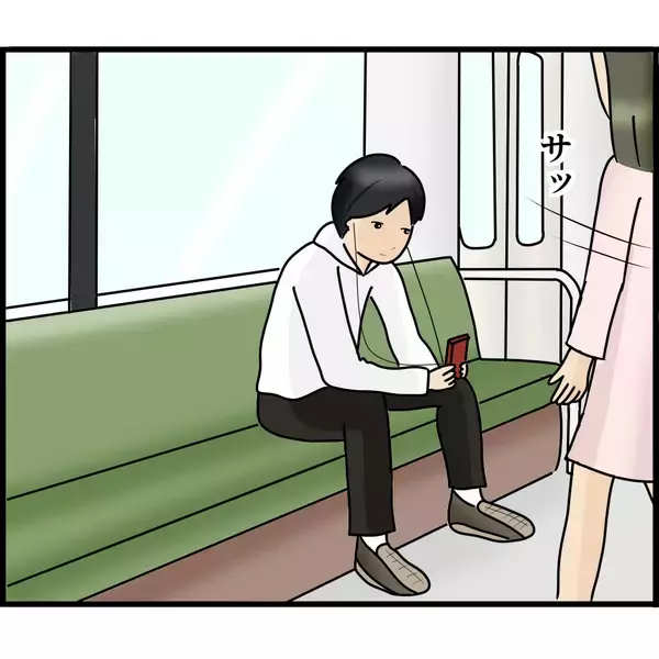 「【漫画】あの時の俺を映した動画がSNSに上がっている！【スマホを見ていただけなのに Vol.20】」の画像