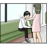 「【漫画】あの時の俺を映した動画がSNSに上がっている！【スマホを見ていただけなのに Vol.20】」の画像5
