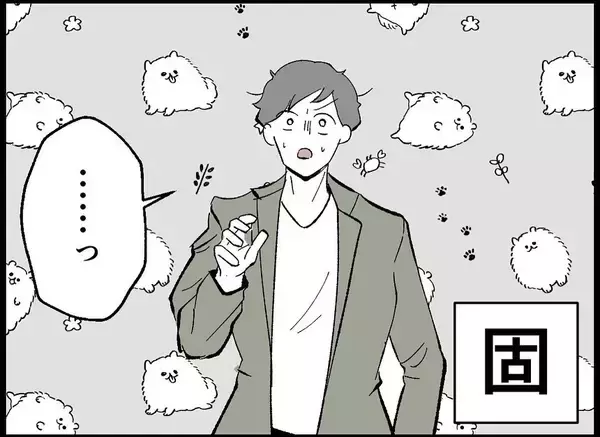 「【漫画】妻が泣いて家を飛び出した！追いかける？明日も早いのに…【僕たちは親になりたい Vol.4】」の画像