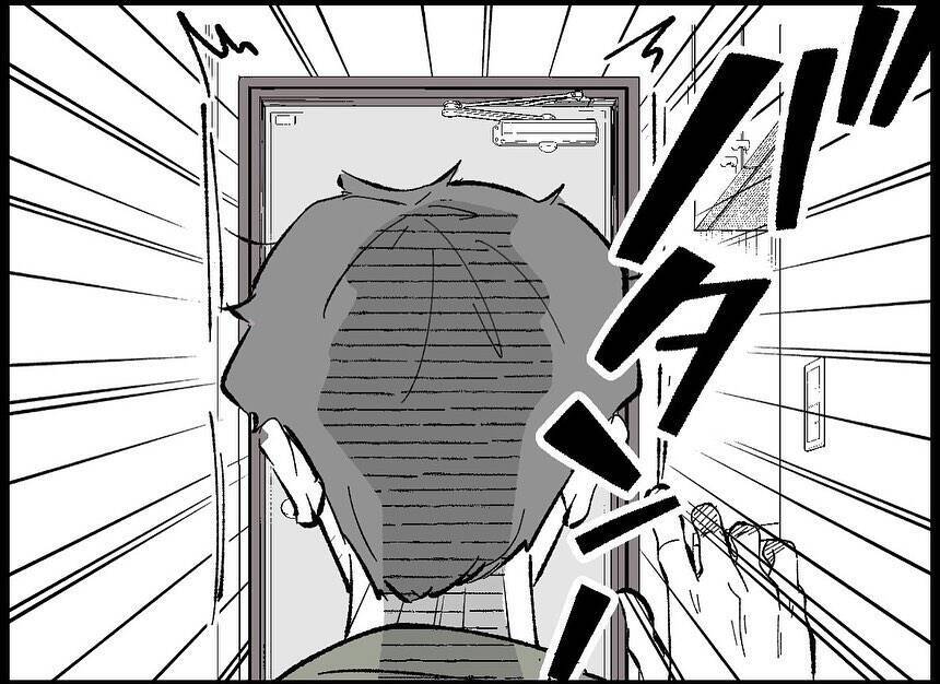 【漫画】妻が泣いて家を飛び出した！追いかける？明日も早いのに…【僕たちは親になりたい Vol.4】