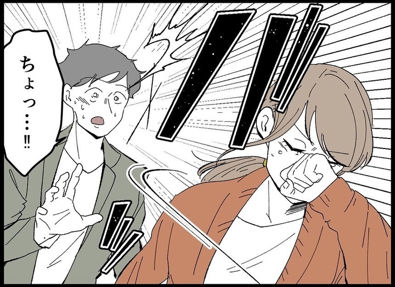 【漫画】妻が泣いて家を飛び出した！追いかける？明日も早いのに…【僕たちは親になりたい Vol.4】