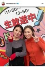 田中麗奈、北川景子と『ぽかぽか』で共演「美しさにハッとさせられる」
