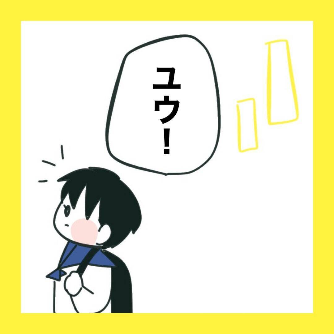 【漫画】みんなからブロックされても気付かない【娘をいじめた子の親から私もいじめられた Vol.79】