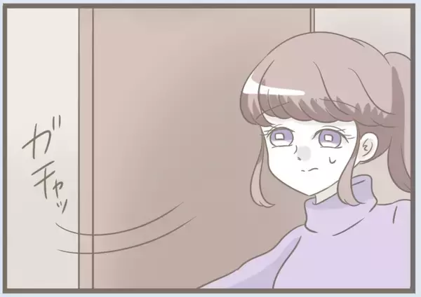 「【漫画】夫の誕生日に渡すプレゼントを壊された　もう我慢できない【前科持ちの義母と同居 Vol.77】」の画像