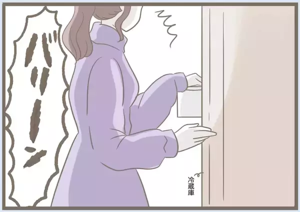 「【漫画】夫の誕生日に渡すプレゼントを壊された　もう我慢できない【前科持ちの義母と同居 Vol.77】」の画像