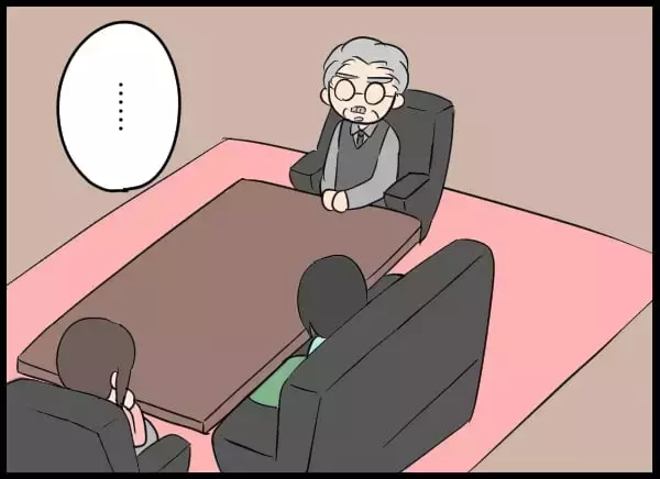 「両親への告白翌日、清掃部を開けると驚きの来訪者！」の画像