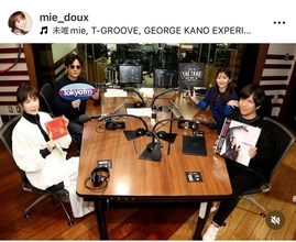 未唯、TOKYO FM「THE TRAD」出演　稲垣吾郎との久々共演で新曲をPR