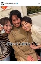 安藤優子、小柳ルミ子と伊達公子らを迎えた忘年会の様子を公開　3キロの唐揚げと夫特製おでんで盛大に
