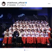 ホラン千秋、坂戸高校ダンス部との絆に感謝「忘れられない特別な景色」